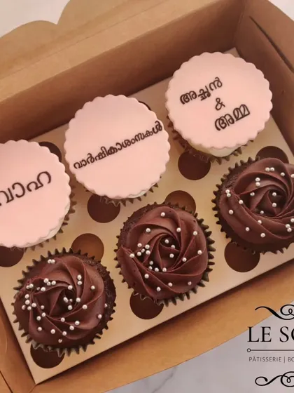 I love being part of your family celebrations. For this order, I created custom fondant toppers with an anniversary wish written in Malayalam for a client's Acha and Amma. Yes, I can add messages in Malayalam too.