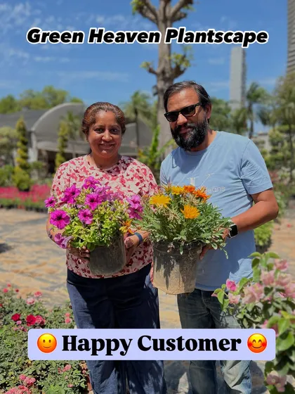 A snapshot of our happy customers. Growing happiness, one plant at a time.