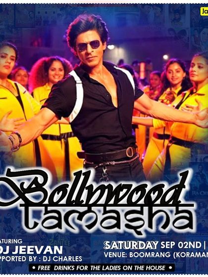 A poster for "Bollywood Tamasha" at Boomrang, Koramangala. This flyer, featuring Shah Rukh Khan, perfectly sets the mood for a night of Bollywood drama and dance.