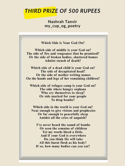 The third prize winning poem by Nashrah Tanvir, a powerful piece that questions the silence in the face of suffering.