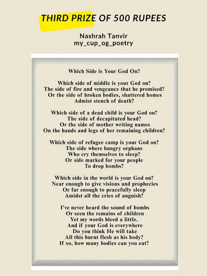 The third prize winning poem by Nashrah Tanvir, a powerful piece that questions the silence in the face of suffering.