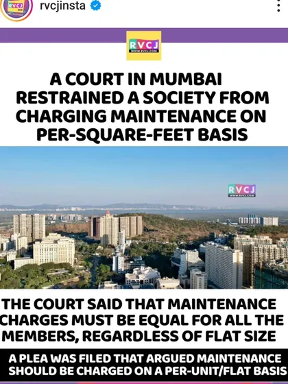 A victory in court that impacts thousands of residents. This post highlights our case where a Mumbai court restrained a housing society from charging maintenance on a per-square-foot basis, ruling that charges must be equal for all flats. This is a win for fair housing practices.