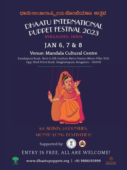 Main poster for the Dhaatu International Puppet Festival 2023.