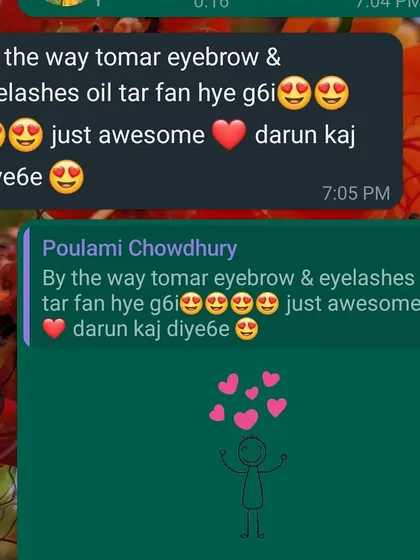 "Just awesome." It's so rewarding to get such enthusiastic feedback. This customer became a fan of my Eyebrow & Eyelash Oil after seeing it work so well.