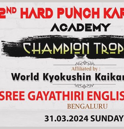 The official banner for our 2nd Hard Punch Karate Academy Championship Trophy, a major event for our students.