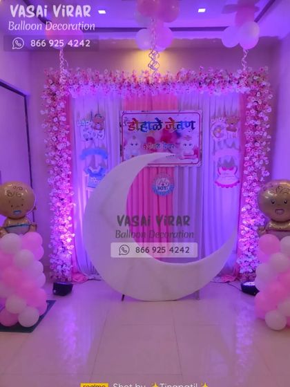 Baby Shower and Dohale Jevan Setups photo 7
