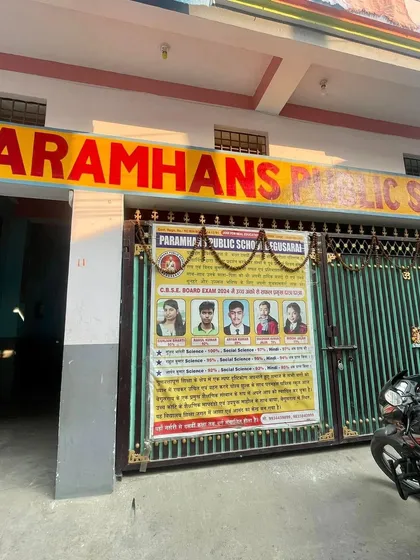 We installed a complete solar system at Paramhans Public School in Begusarai, Bihar. This ensures that all electrical equipment, from computers to fans, runs on clean, reliable solar power, creating a better learning environment.