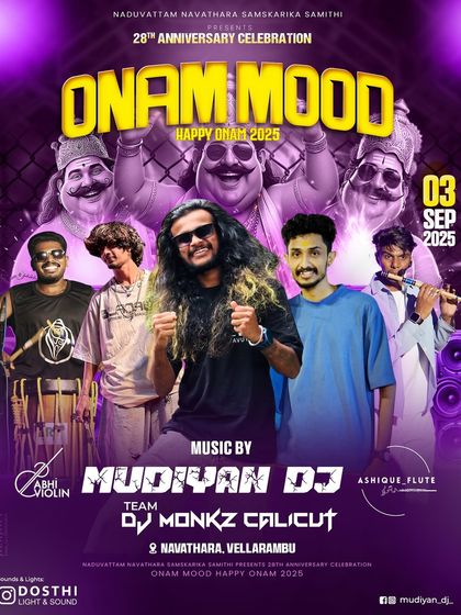 Akzy - Event DJ & Production Services Festival & Large Scale Productions photo 7