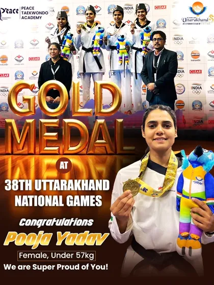 Pooja Yadav secures another Gold medal at the 38th Uttarakhand National Games, showcasing her consistent performance at the national level.