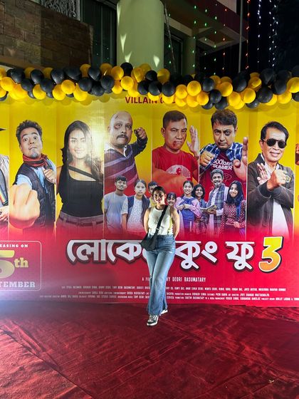 Dojang: The Brand & The Family photo 33