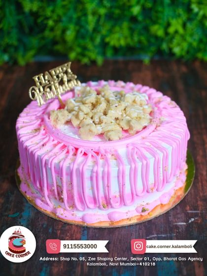 Elegant Cakes for Milestones photo 15