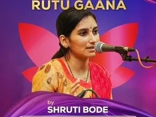 The poster for 'Rutu Gaana', one of the performances I curated for the Bengaluru Ganesh Utsava, celebrating seasons in Hindustani classical music.