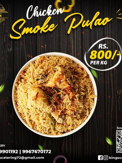 My Chicken Smoke Pulao has a delicious and creamy texture with a hint of smoky flavour. It's the ultimate comfort food for any get-together.