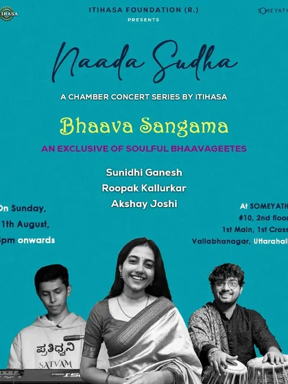 The poster for 'Bhaava Sangama', an exclusive and soulful bhavageete concert. These events celebrate the rich flavors and colors of Indian light music.