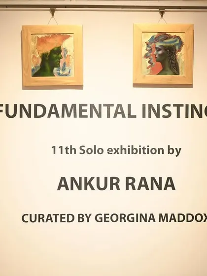 The main wall of the gallery featuring the title of my 11th solo exhibition. This wall sets the tone for the entire show.