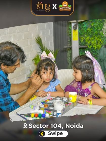 Extra Fun & Entertainment photo 3