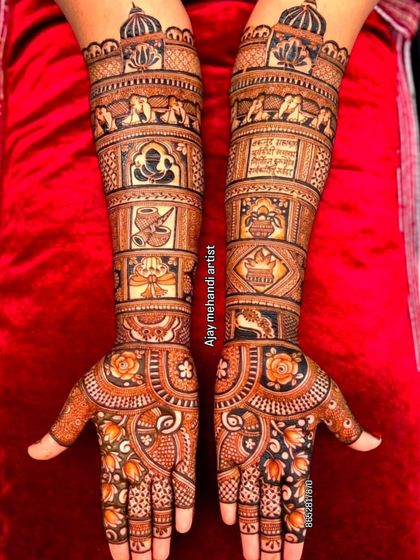 This design is packed with traditional wedding symbols, including Ganesha, dhol drums, and shehnai, celebrating the sounds and rituals of an Indian wedding.