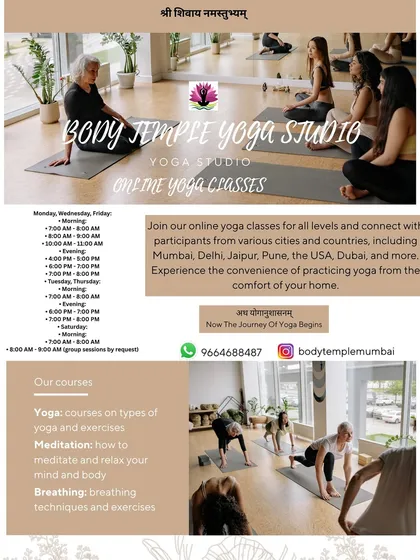 Whether you want to join us in our Santacruz studio or practice from the comfort of your home, we have a class for you. This is our schedule for both online and offline batches.