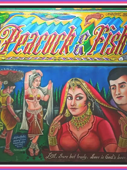 A painting titled "Peacock & Fish," featuring portraits in the style of old Bollywood movie posters.