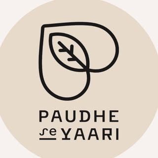 Paudhe Se Yaari