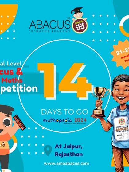 Abacus D Maths Academy - Educational Franchise & Teacher Training Mathopedia: Our Annual Competitions photo 209