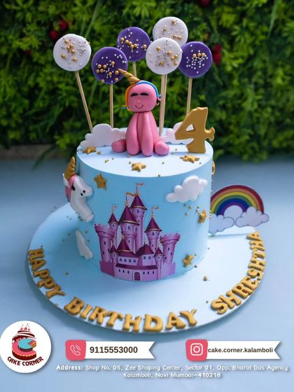 Kiddie Favourites: Princesses, Dolls & Fairytales photo 17