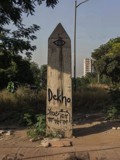 Indofuturist World-Building: Cities & Societies photo 19