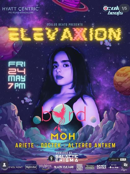 On Tour: Posters & Announcements photo 4