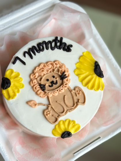 L'amour Sugar - Bespoke & Designer Cakes Bento Cakes: Small Treats, Big Love photo 9