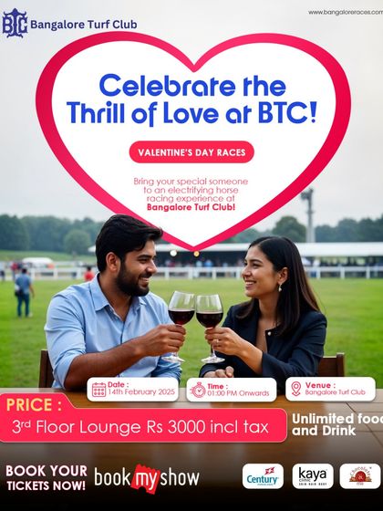 Celebrate the thrill of love at our special Valentine's Day races. This poster details our exclusive lounge package with unlimited food and drink for a perfect romantic day out.