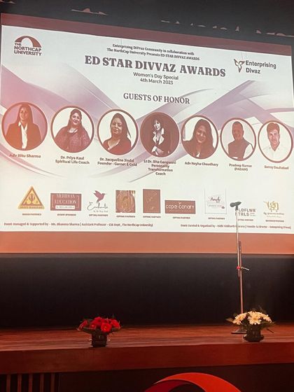 The main screen at the awards function, displaying the Guests of Honor.