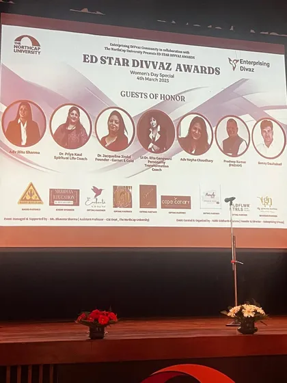 The main screen at the awards function, displaying the Guests of Honor.