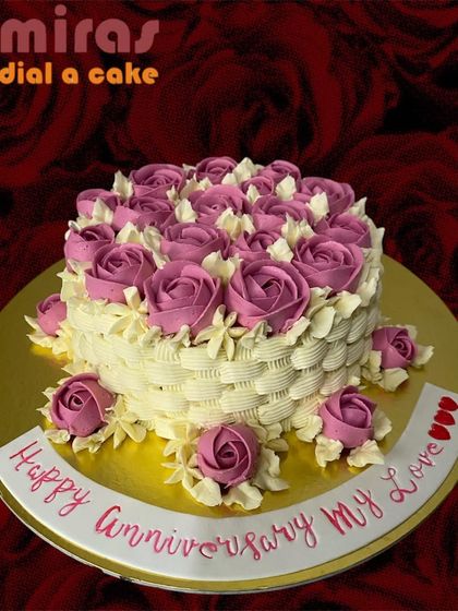 Miras Dial A Cake - Themed Custom Cakes Elegant & Sophisticated Cakes photo 21
