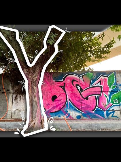 Yogi Graffiti - Custom Murals & Wall Art The Creative Process photo 8