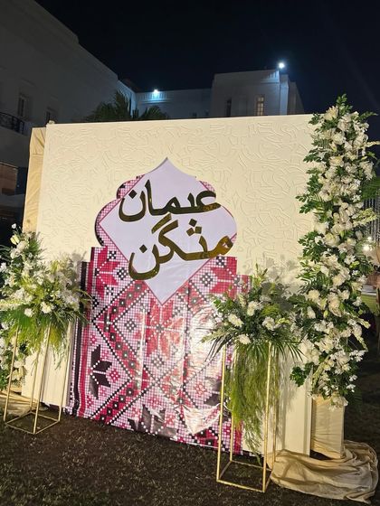 Wedding Decor Company - Wedding Event Design & Decor Elegant Evening Receptions photo 47