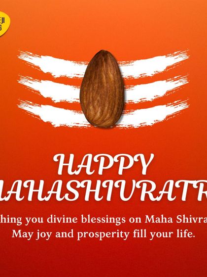 A simple and powerful image for Mahashivratri. An almond representing the tilak of Lord Shiva, wishing you divine blessings and prosperity.