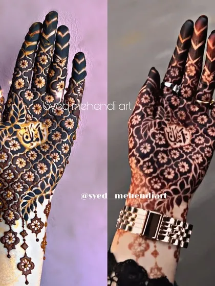 A design on my own hand featuring the name "Aman" in Arabic script, showing both the fresh paste and the dark stain.