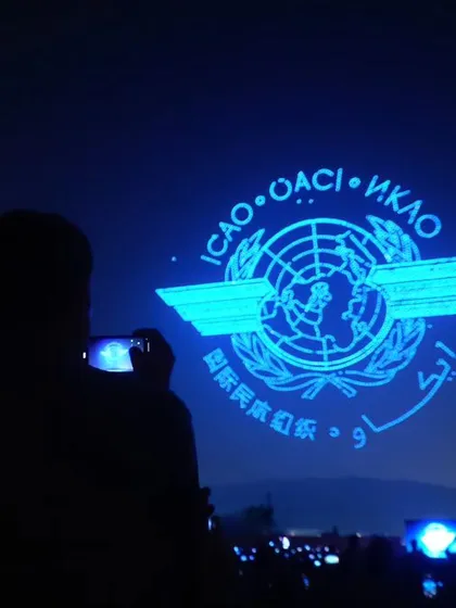 We did it again. This image shows the ICAO logo formation, one of the five world records we broke at the Amaravati Drone Summit. This is just the beginning.