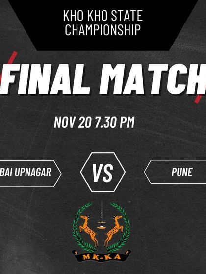 Our Teams: One Family photo 5