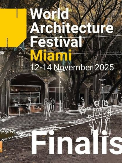 Gayathri & Namith Architects - Architectural Design & Urban Planning Award-Winning Projects photo 9