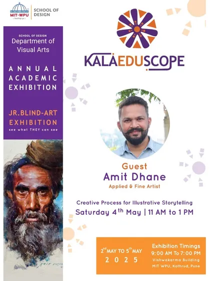 An event poster for my talk on the 'Creative Process for Illustrative Storytelling' at the MIT-WPU Department of Visual Arts annual exhibition.