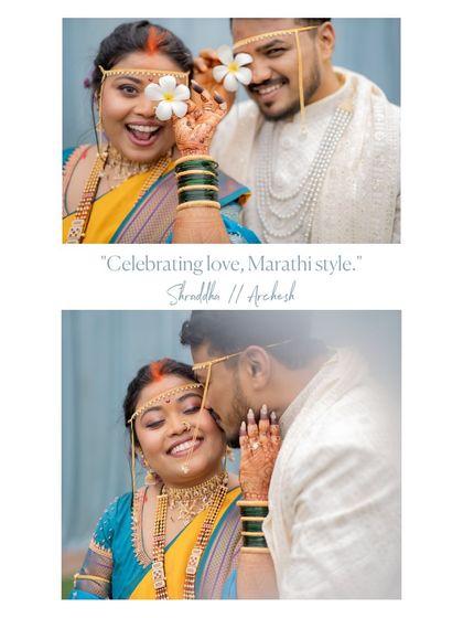 Maharashtrian Weddings photo 17