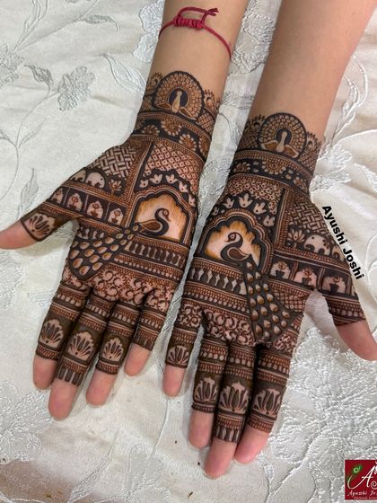 Peacock vibes only! A gorgeous design for bridesmaids or guests, filled with peacocks, swans, and elephants.