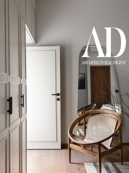 Aakriti Saraf Design - Full-Service Residential Interior Design As Seen In: Press & Publications photo 17