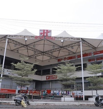 Public Plazas & Commercial Hubs photo 3