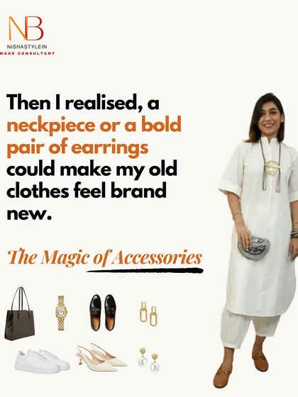 I realized the magic of accessories. A new necklace or a bold pair of earrings could make my old clothes feel brand new, reducing the need to constantly shop.