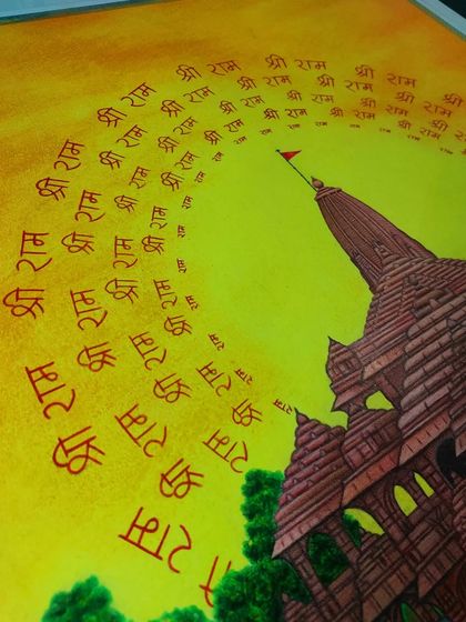 Art for the Soul: Spiritual Drawings photo 16