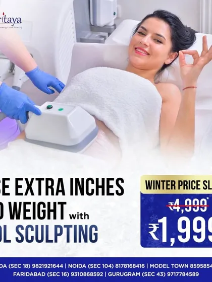 Have you heard of Cool Sculpting? It's a revolutionary fat-freezing treatment, also known as Cryolipolysis, that helps you lose inches without any surgery. This is one of my most popular services for effective body contouring.