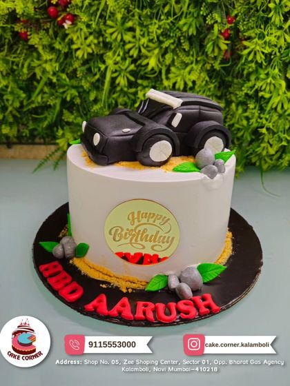 Animal, Vehicle & Adventure Cakes photo 15