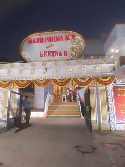 EPB Events - Wedding & Event Decoration Welcoming Entrances & Arches photo 17